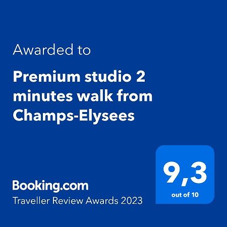 Premium Studio 2 Minutes Walk From Champs-Elysees Париж Екстериор снимка